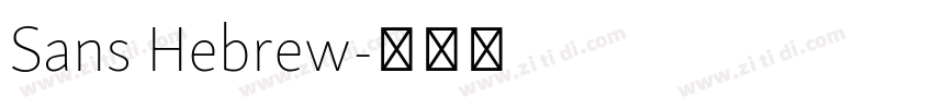 Sans Hebrew字体转换 Sans Hebrew字体转换